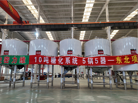 托里精酿啤酒设备厂—5吨五锅五器糖化系统—四川项目